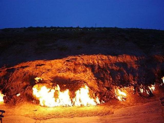 Vùng đất ”Hỏa diệm sơn” bốc cháy không ngừng nghỉ suốt 4.000 năm