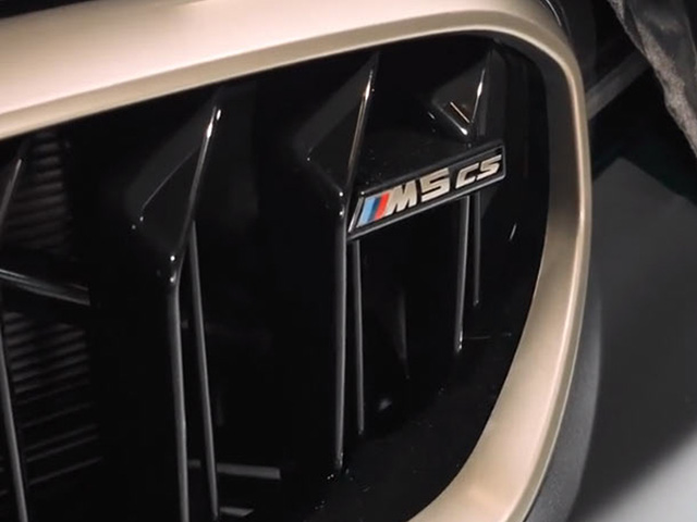 Xe hiệu suất cao BMW M5CS hé lộ một số hình ảnh đầu tiên