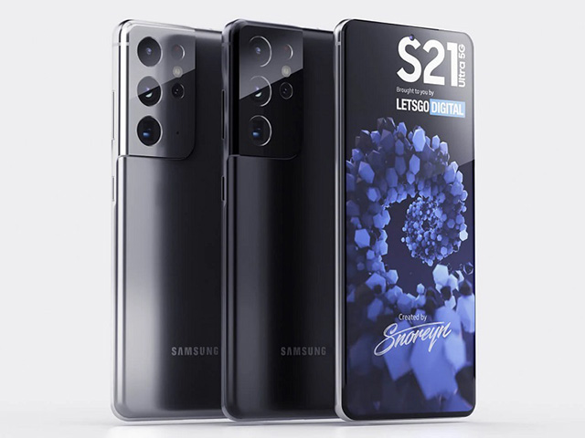 Samsung “khoe” vũ khí lợi hại trên dòng Galaxy S21