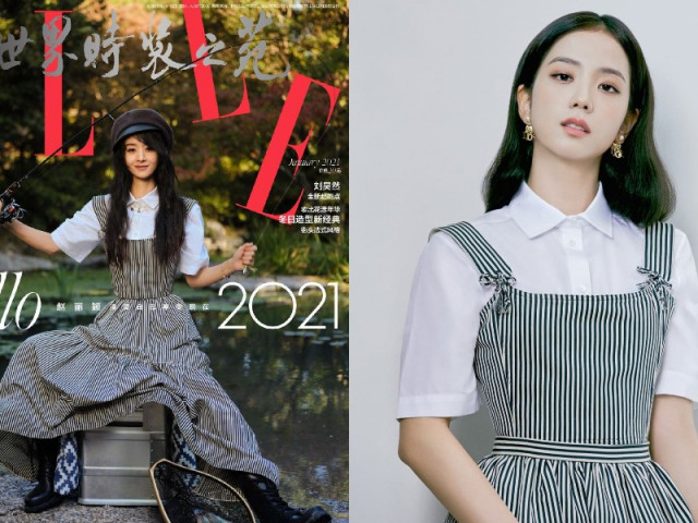 Lại đụng đồ Dior với Jisoo (BLACKPINK), Triệu Lệ Dĩnh tiếp tục bị chê lộ nhược điểm