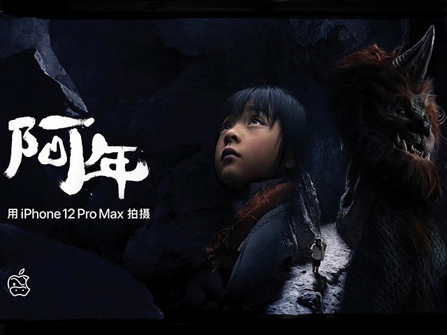 Apple chào Tết Nguyên Đán với video quảng cáo iPhone 12 Pro Max cực