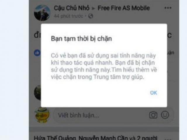 How to open block like share on Facebook is simple and fast