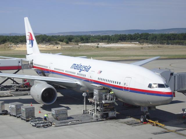 7 năm máy bay MH370 mất tích: Tia hi vọng mới?