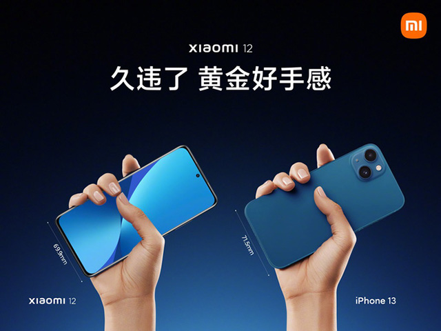 Xiaomi 12 so kè iPhone 13 - mèo nào cắn mỉu nào?