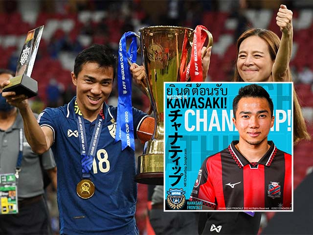 ”Messi Thái” Chanathip chính thức gia nhập vua bóng đá Nhật Bản, giá hơn 100 tỷ đồng