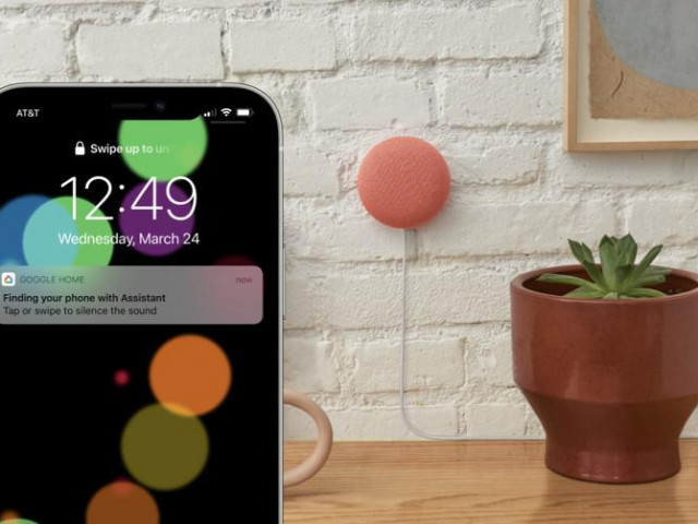 How to find the lost iPhone even when the device is turned on silently