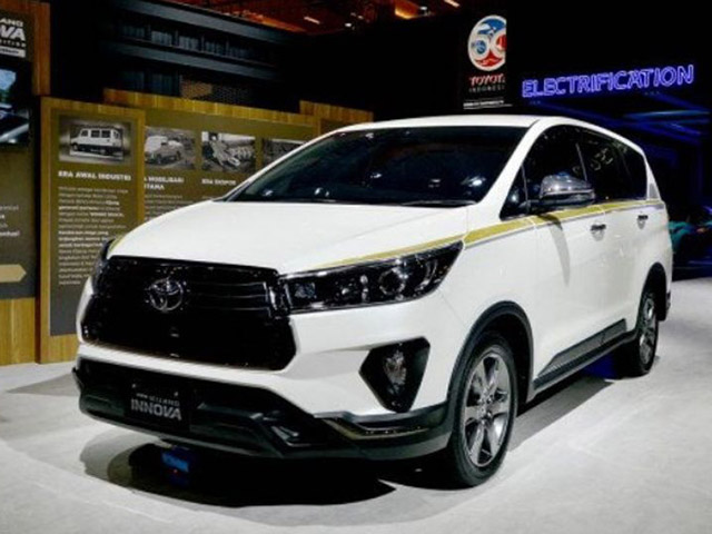 Toyota ra mắt phiên bản đặc biệt dòng xe Innova và chỉ sản xuất 50 chiếc