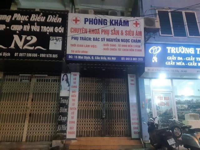 Thiếu úy công an hiến máu cứu cậu bé người Mông ngã dập vỡ gan 1596516747 34 thumbnail width640height480 Thiếu úy công an hiến máu cứu cậu bé người Mông ngã dập vỡ gan