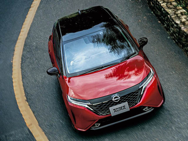 Nissan đăng ký kiểu dáng công nghiệp xe Note Aura tại Việt Nam