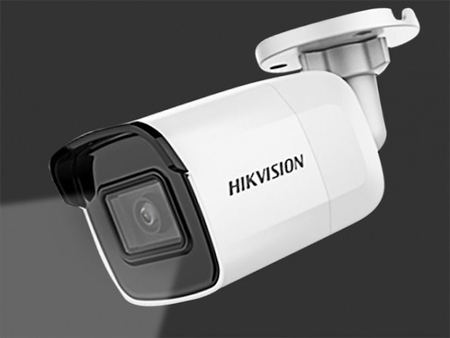 Tiết lộ mới về vụ camera giám sát của Hikvision dính lỗ hổng bảo mật