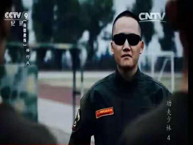 The elite American special forces were defeated by the master bodyguard Shaolin 1 blow