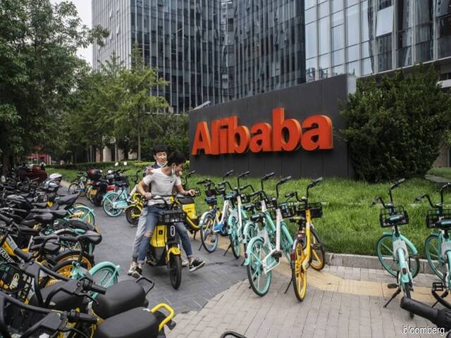 Bốc hơi 500 tỷ đô, cổ phiếu ông hoàng một thời Alibaba rẻ chưa từng có