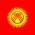 Logo Kyrgyz Republic - KGZ